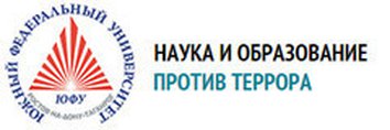 Против образования. Наука и образование против террора. Портал наука и образование против террора. Портал «наука и образование против террора» эмблема. Наука и образование против террора официальный сайт.