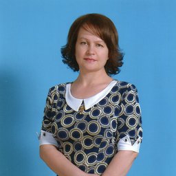 Атнагулова Наташа Анатолиевна