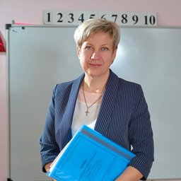 Серягина Марина Юрьевна