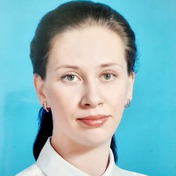 Горюхина Светлана Леонидовна
