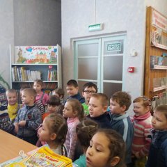 Экскурсия в Детскую Поселенческую Библиотеку.
