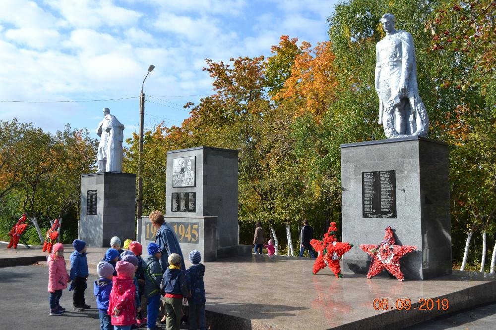 Поселок Приютово Белебеевский район