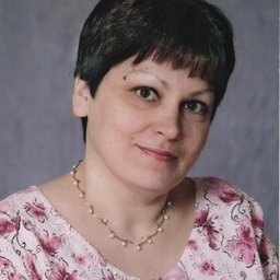 Сергеева Ольга Владимировна