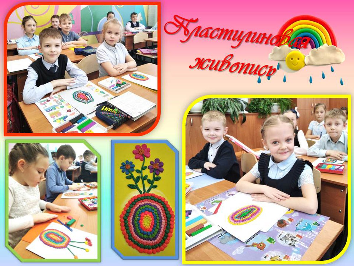Купить советские учебники и методические пособия для начальной школы с доставкой по миру