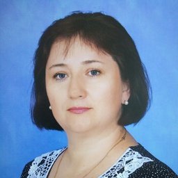 Волкова Ольга Николаевна