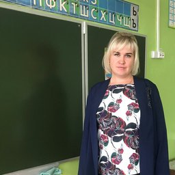 Колтыгина Елена Юрьевна