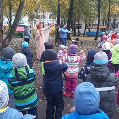 Осенний квест-игра "Поиск осенних украшений".