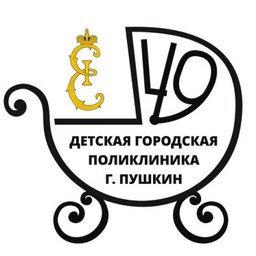 Смелова Вера Петровна