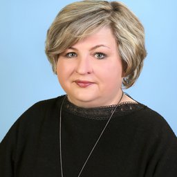 Алыбина Нелли Александровна