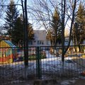 "Центр развития ребёнка - детский сад №6 "Колокольчик"