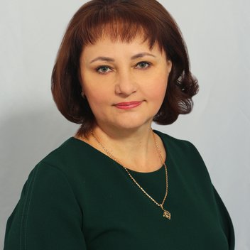 Скороходова Наталья Владимировна