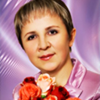 Хазиева Наиля Нуруллиновна