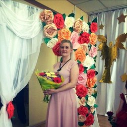 Барахтян Зоя Валерьевна