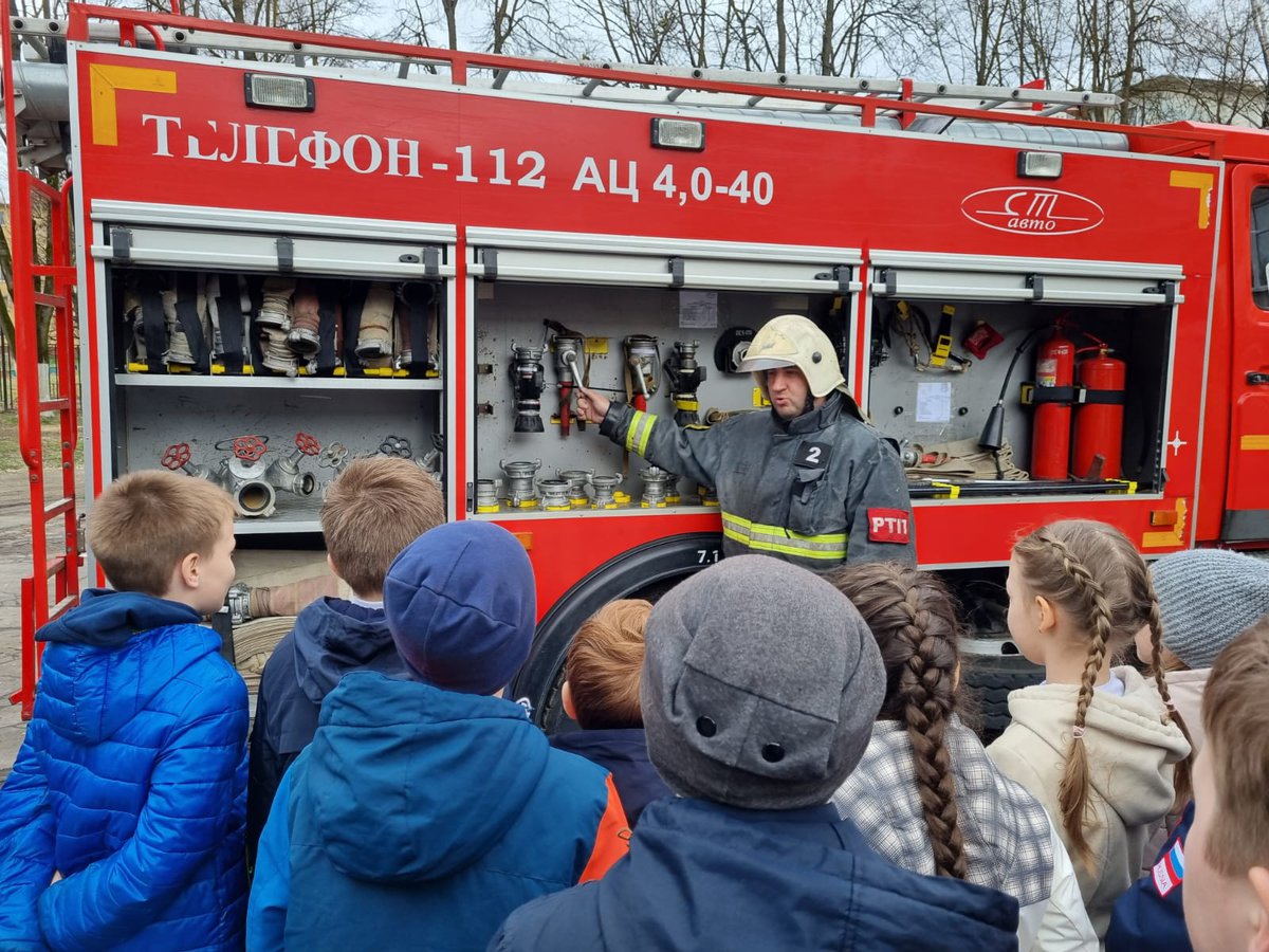 Знатоки пожарной охраны пермский край