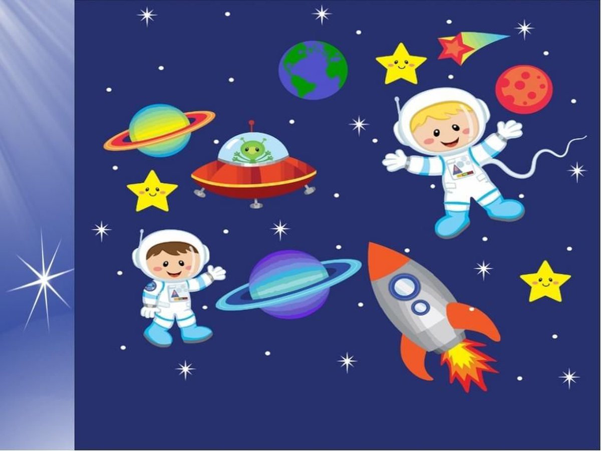 Рисунки детские про космос детский сад