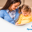 Прием заявлений, постановка на учет и зачисление детей в образовательные организации, реализующие образовательную программу дошкольного образования, расположенные на территории муниципального образования Московской области.