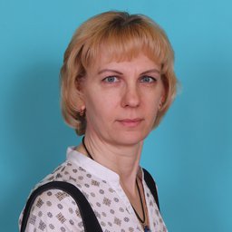 Малыгина Светлана Александровна