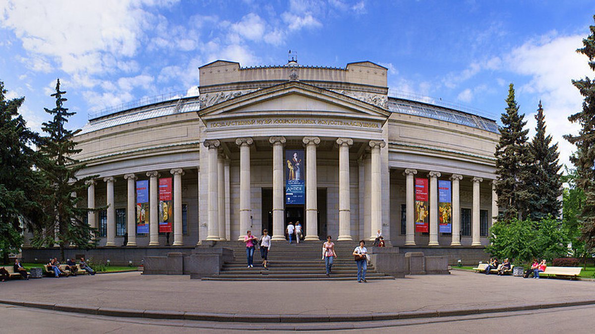 здание музей изобразительных искусств пушкина