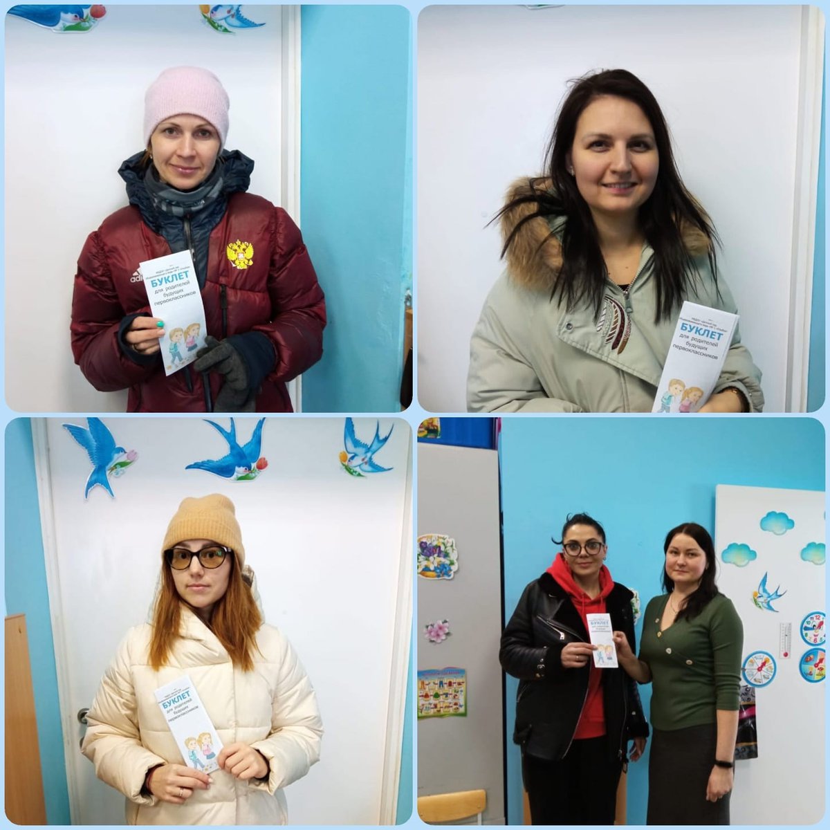 Региональный проект предшкола подмосковный pre school стандарт детского сада