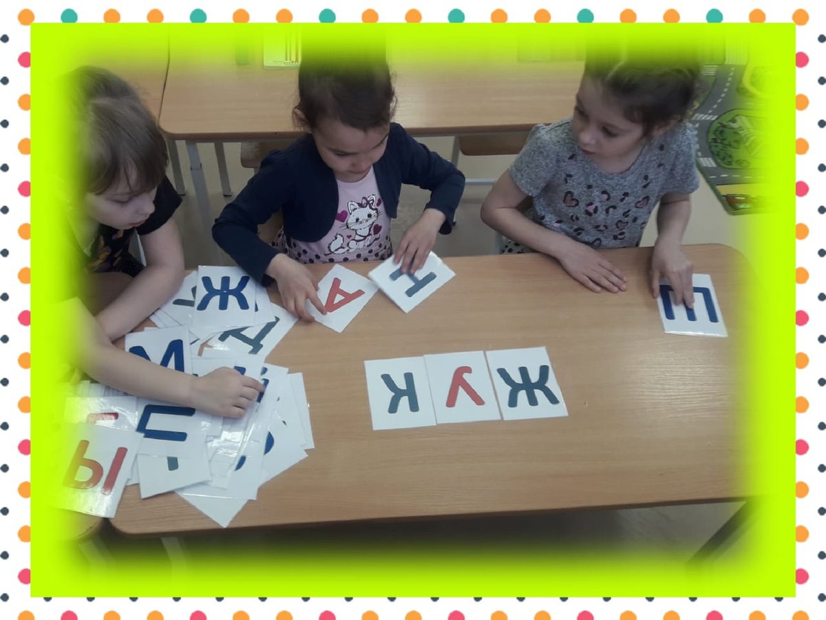 Предшкола стандарт детского сада проект подмосковный pre school