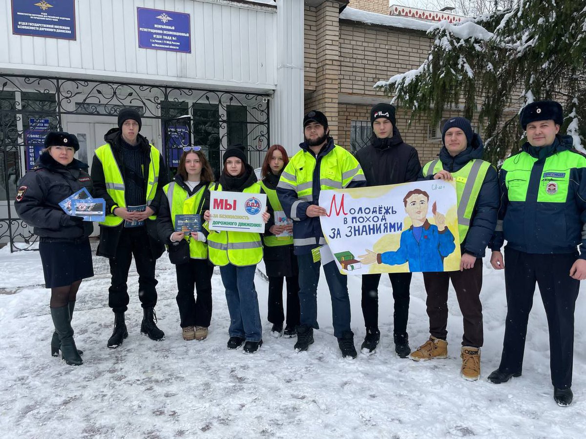 Вакансии водителя в чехове и районе