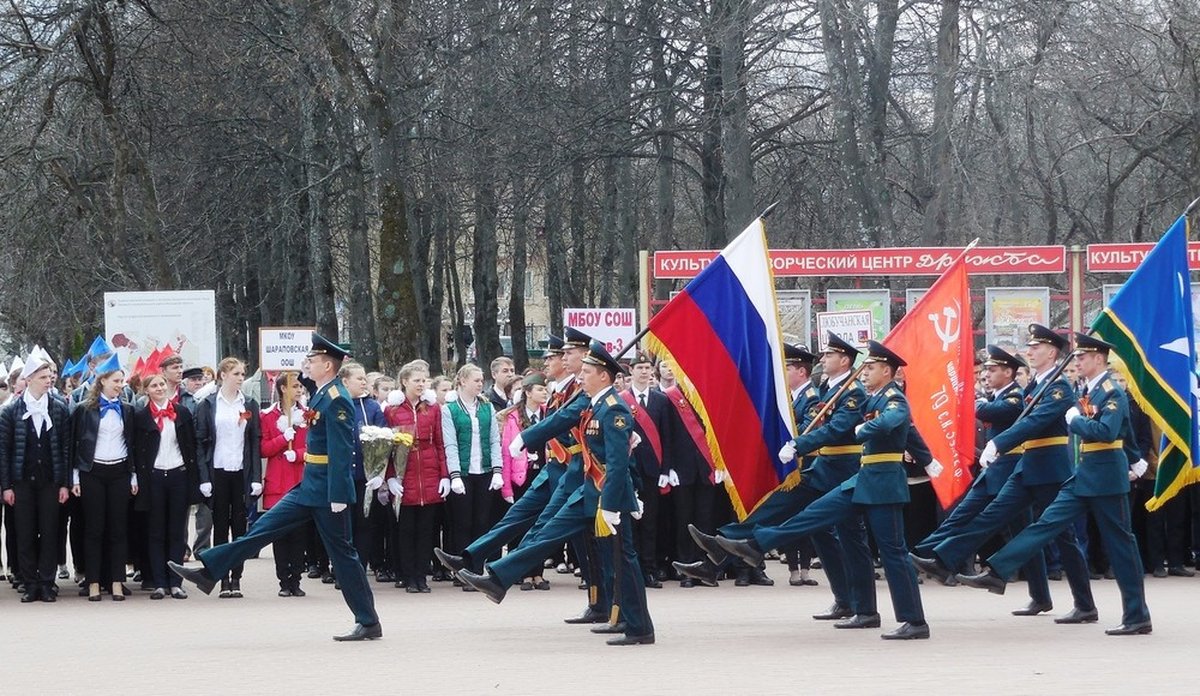 Картинка конкурс строя и песни