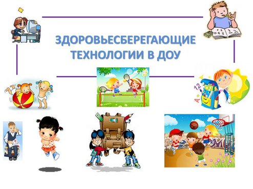 Страничка музыкального руководителя - Детский сад № 11 г.Орши