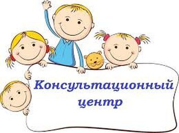 Счастливая семья!