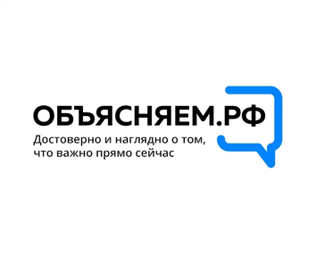 Объясняем.ru