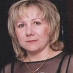 Кузьмина Людмила Васильевна