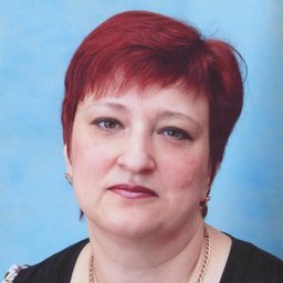 Строгова Светлана Викторовна