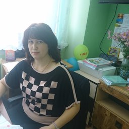 Яковлева Яна Юрьевна